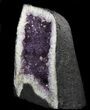 Amethyst Cathedral Geode From Brazil - lbs #34431-3
